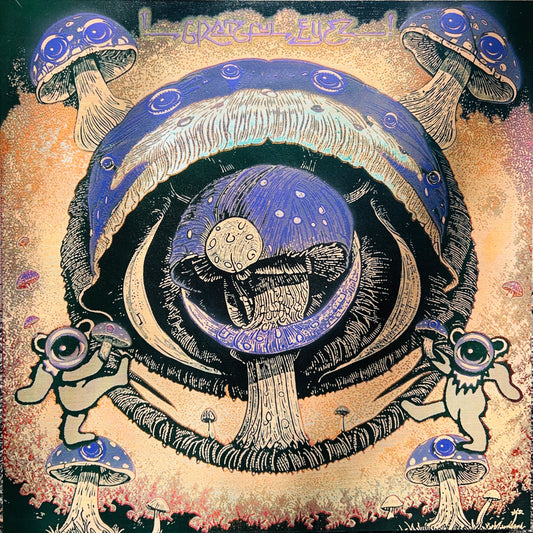 🍄Eyez 18x18 wood Engraving - purple